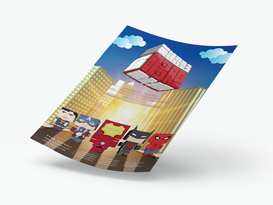 宣傳海報設(shè)計